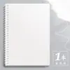 Cuaderno de Hojas Sueltas B5 para Estudiantes de Secundaria y Preparatoria, Libro de Vocabulario con Formato de Tres Cuadrículas de Tres Líneas, Cuaderno de Ejercicios de Inglés Engrosado