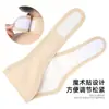 Compressa para Pescoço com Óleo de Rícino de Ajuste Confortável, Compressa Reutilizável para Pescoço com Óleo Essencial e Tira Ajustável de Velcro para Proteção do Pescoço