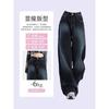 Jeans de Pierna Ancha Talla Plus para Mujer, Estilo Nuevo, Cintura Alta, Favorecedores para Cuerpo Tipo Pera, Pantalones Sueltos de Pierna Recta