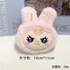 Broche Colgante de Muñeca de Peluche de Dibujos Animados Lindos, Tocado de Cabeza de Muñeca de Tres Años, Colgante para Bolso, Accesorios DIY para Zapatos y Ropa, Venta al por Mayor