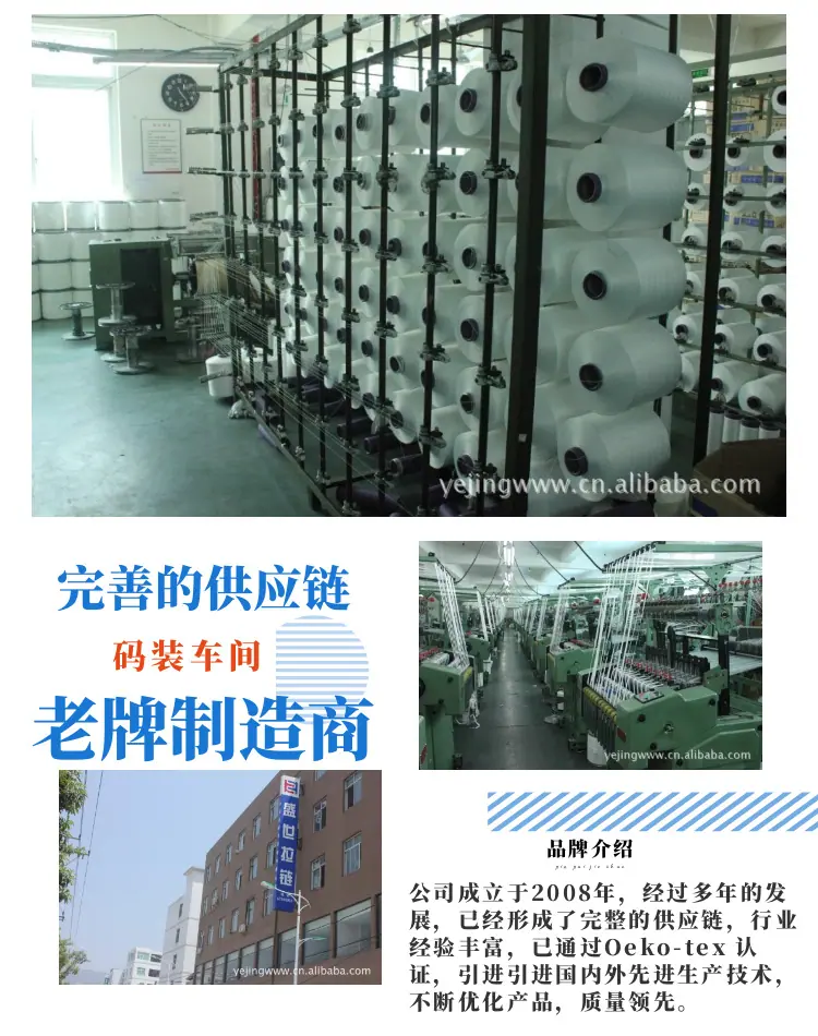 图怪兽_460ec4935f01b6adcdbad82062
