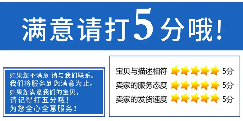 详情页-拷贝_11.jpg