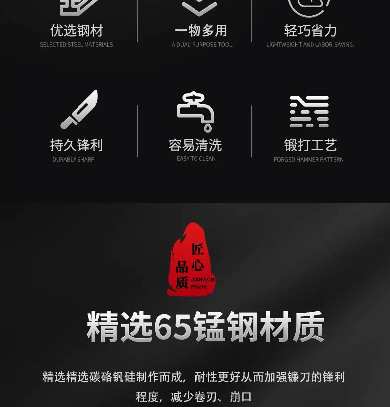 详情页_03