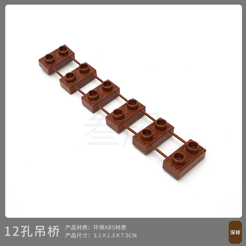 12孔吊桥