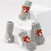 Producto Nuevo Transfronterizo Calcetines para Mascotas Cubrepies Antideslizantes para Gatos, Perros, Perros Pequeños y Medianos, Zapatos Teddy Pomeranian, Decoración para Perros