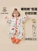 Saco de dormir infantil Candy Teddy, modelo outono e inverno, algodão puro Classe A, regulador de temperatura, saco de dormir anti-chute para bebê, macacão infantil de peça única