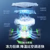 Enfriador de Teléfono Móvil Xiaotian Refrigeración Semiconductora Tecnología Negra Refrigeración por Hielo de Escritorio Disipación Rápida de Calor Dispositivo Inteligente de Refrigeración Rápida