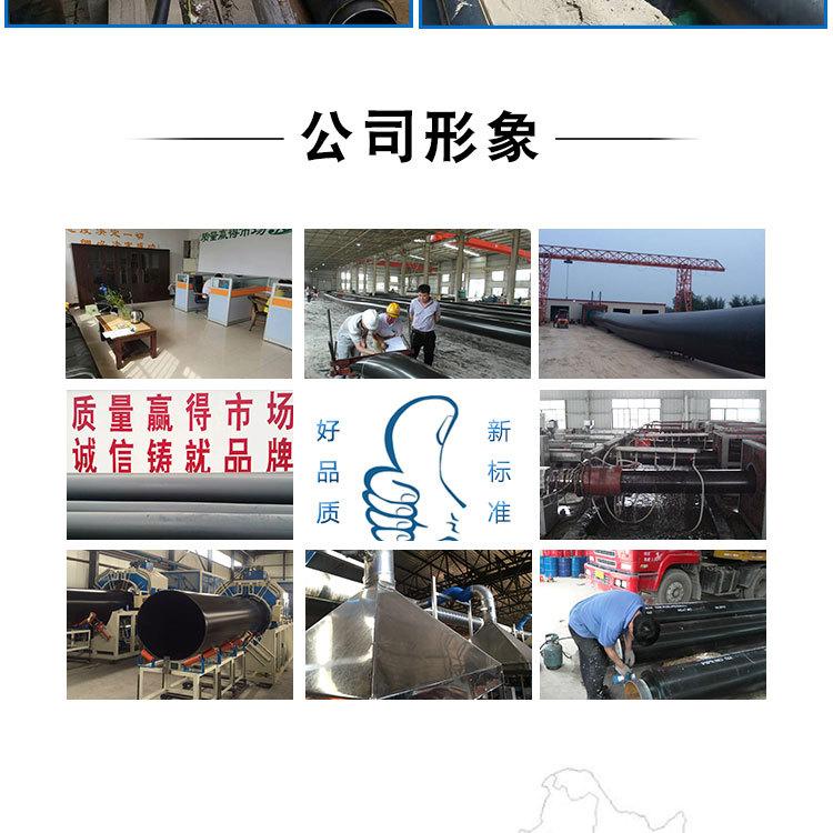 ppr保温管_12.jpg