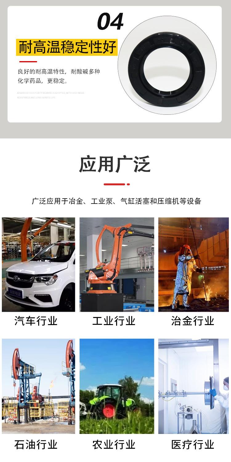 详情_06