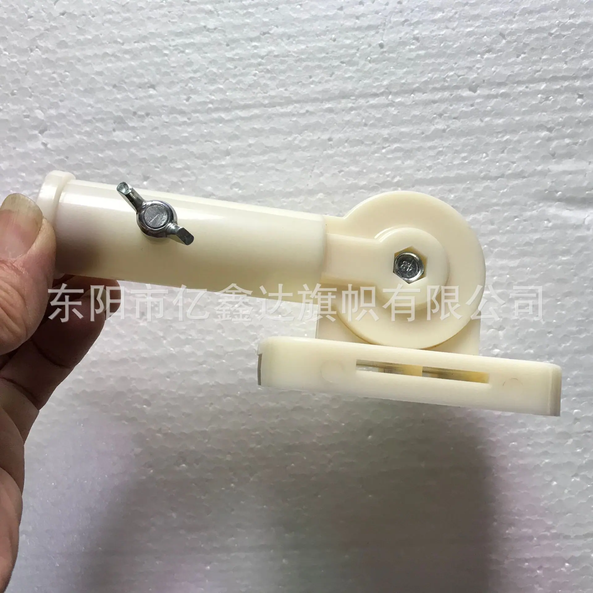 塑料灯座145克