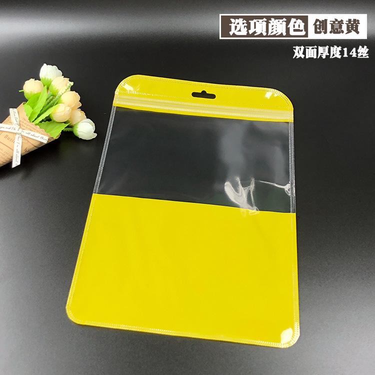 磨砂文字8.jpg