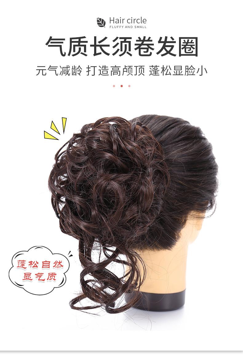 发圈_01.jpg