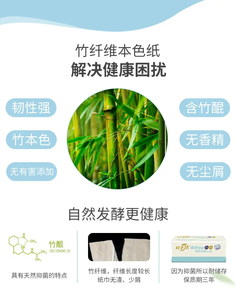 420张16包_03.jpg