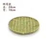 Cesta de Frutas Redonda Tecida à Mão de Bambu Cesta de Peneirar Hotel Fazenda Lanches de Chá Bandeja de Bambu Armazenamento Cesta de Bambu Cesta para Pão Cozido Decoração de Jardim de Infância