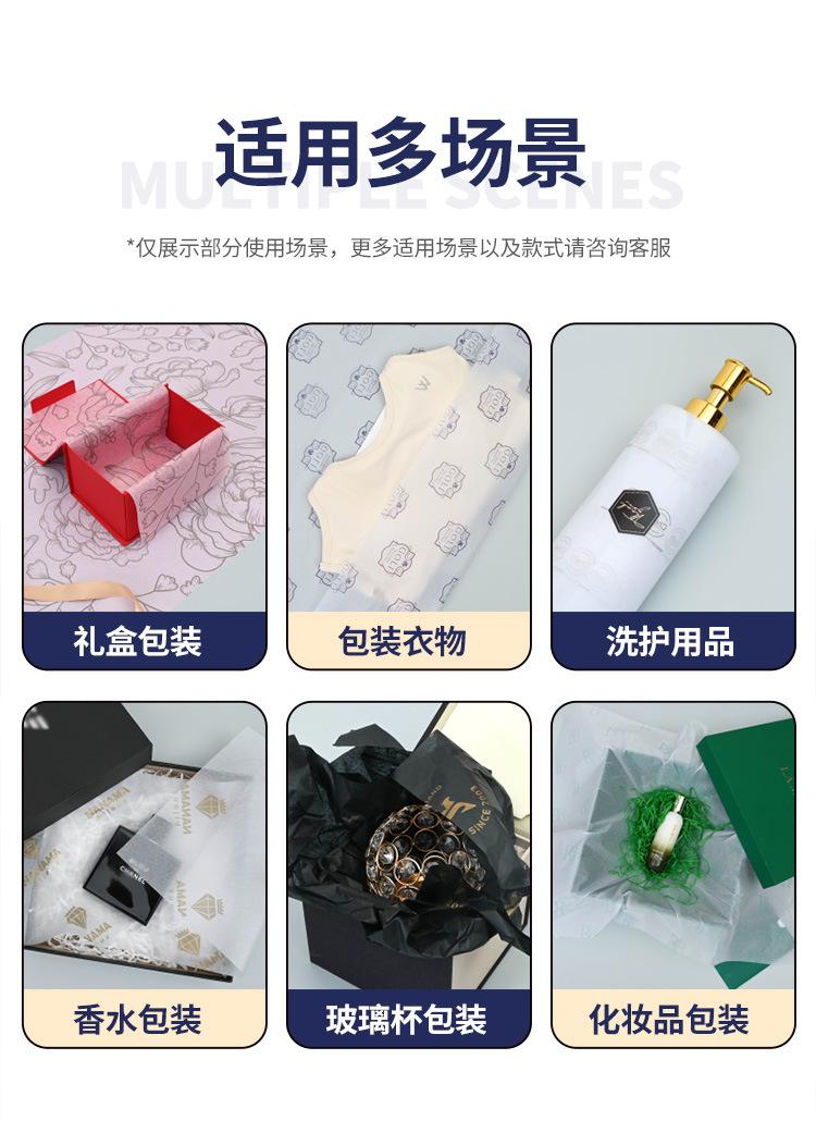 详情-1_03.jpg