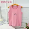 Chalecos de Algodón Puro para Niñas, Camisetas Interiores Básicas para Niños, Pijamas sin Mangas Transpirables para Niños para Casa, Chalecos para Niños Talla Mediana y Grande