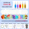 Paquete de Materiales para Ventilador de Pintura Juego Completo de Ventilador Redondo en Blanco Pigmento de Pintura Grande Ventilador de Pintura Ventilador de Pintura DIY Bolsa de Herramientas de Pintura con Palabra Ventilador de Pintura
