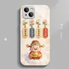 Deus da Fortuna da Riqueza Adequado para Capa de Celular Apple 17Promax Iphone16/15 Novo Desenho Animado 14 Vidro 1