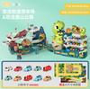 Sartén de Dinosaurio para Niños Carretera Panshan Combinación de Ciudad Coche de Carreras Rompiendo la Gran Aventura Edificio de Estacionamiento Juguete Educativo Niño