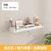 Prateleira de Parede, Sem Furos, Placa Reta, Placa de Madeira, Cozinha, Quarto, Sala de Estar, Dormitório, Pendurador de Parede, Suporte de Parede para Armazenamento