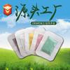 Fabricante de Parches para Pies Runkang Procesamiento al por Mayor Artemisa Jengibre Rosa Té Verde Lavanda Aroma Parche para Pies Dos en Uno