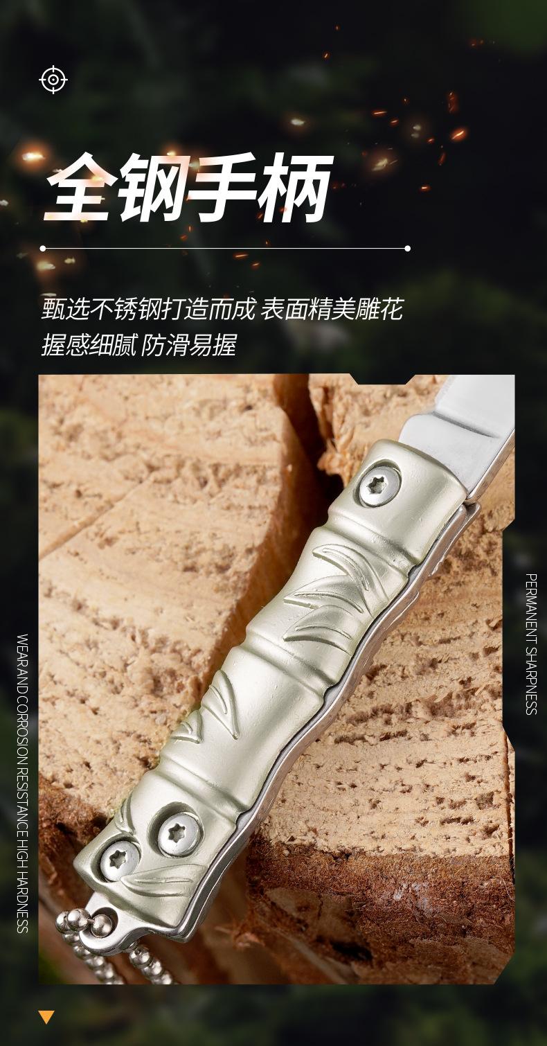 详情页_06