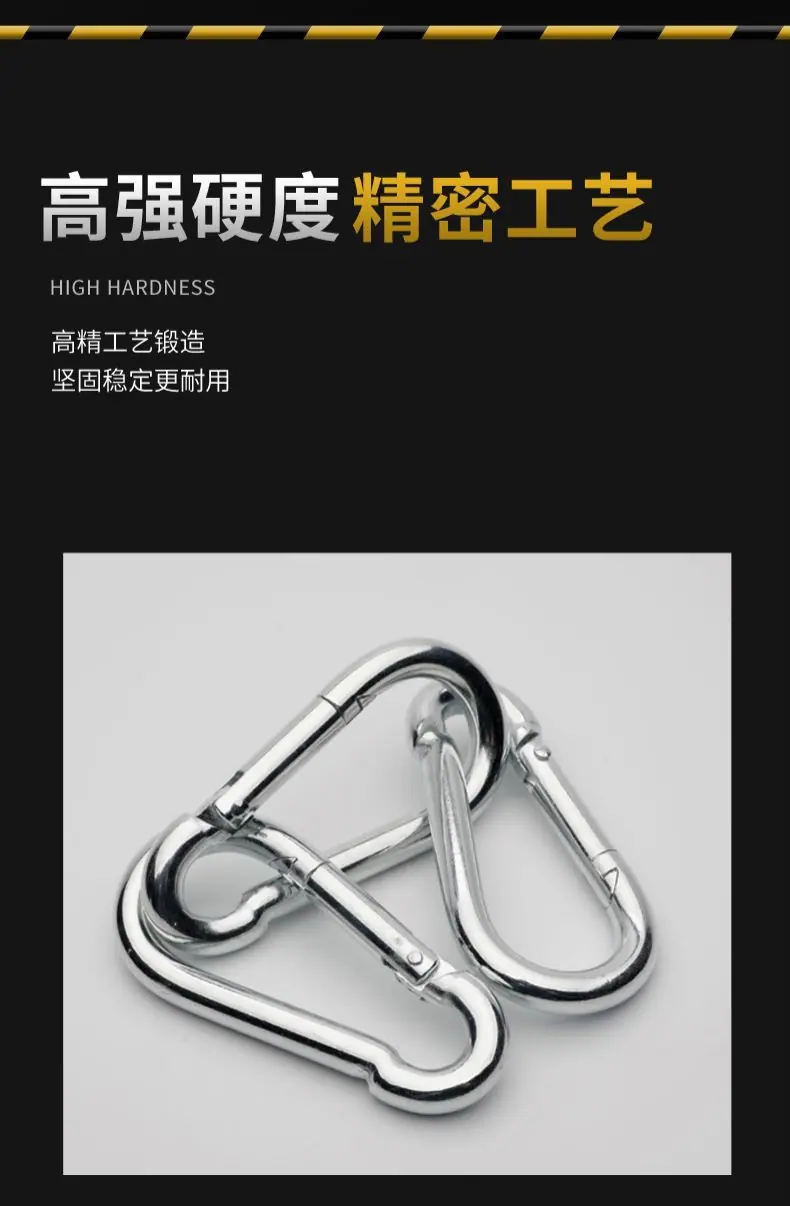 镀锌细节3