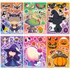 6 Calcomanías de Rompecabezas de Halloween Bruja Calabaza Fantasma Linterna Dibujo Animado Juego Calcomanías de Artesanía Venta al por Mayor Transfronteriza