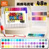 Marcadores Acrílicos de Color Verdadero con Puntas Suaves para Niños y Estudiantes, Adecuados para Carteles Dibujados a Mano, No Manchan el Papel, Marcadores de Arte, Colores Apilables, Caja Negra Acuarela