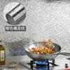 Pegatina de Cocina Autoadhesiva Gruesa Resistente a Altas Temperaturas a Prueba de Aceite Específica para Estufa Película Protectora para Gabinete y Encimera Sin Residuos