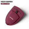 Adecuado para haver segunda generación Big Dog nueva energía H6M6H9 Conejo Rojo perro genial parasol del coche clip para gafas