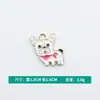 Venta al por mayor del fabricante Creativo Colgante Individual Serie Cachorro Lindo Goteando Aceite Pendientes Pulsera Collar Colgante Joyería Accesorios DIY