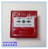 Detector Fotoelétrico de Fumaça e Incêndio GST Gulf Smoke JTY-GD-G3X Detector de Fumaça Gulf G5T