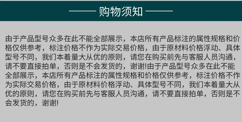 稿定设计-10