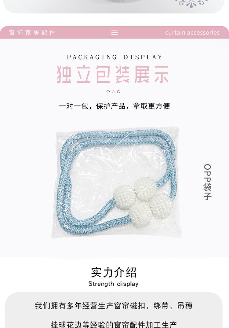 详情图-拷贝-恢复的_17.jpg