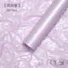 Papel Perlado de Pera Papel Flor de Pera Papel de Revestimiento Impermeable Engrosado Cesta de Flores Papel para Envolver Frutas Tienda de Flores Decorativa Papel para Envolver Ramos