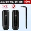 Herramienta de desmontaje de sensor de oxígeno para coches, llave de vaso abierta de 22 mm, llave especial para desmontaje frontal, reparación de automóviles, motocicleta