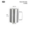 Exclusivo para vendas transfronteiriças: Caneca de aço inoxidável 316, com isolamento de camada dupla e alça, copo de água para jardim de infância, com tampa, caneca de café