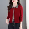 Nueva Colección Primavera y Otoño 2026: Cárdigan de Punto Tweed Estilo Francés para Mujer con Cierre de Cremallera y Colores Contrastantes