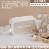 Neceser de viaje portátil para hombres y mujeres, bolsa de maquillaje de gran capacidad, bolsa de almacenamiento de cosméticos impermeable, organizador de artículos de tocador extragrande