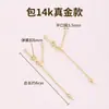 Cadena de extensión de acero de titanio, pulsera de perlas ajustable, cadena de extensión para collar, cadena para clavícula, cadena de cola, accesorios de cadena con cierre de langosta