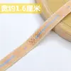 Accesorios de Encaje Bordado, Decoración de Cuello Hanfu, Encaje Étnico, Tela para Borde de Abanico, Gasa de Ocho Tesoros, DIY Hecho a Mano