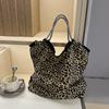 Bolsa Tote de Nylon Versátil Casual Literaria Coreana para Mujer Estilo Perezoso Estampado de Leopardo Bolso Cruzado al Hombro Moderno y Genial para Mujer