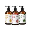 Aceite Esencial Personalizado para Masaje de Cuerpo Completo Gua Sha, Limpieza de Meridianos, Aceite de Ajenjo y Jengibre, Masaje de Espalda, Aceite Esencial para Spa, Aceite Esencial para Gua Sha