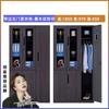 Armario Metálico para Ropa de Personal con Cerradura, Impresión por Transferencia de Madera, Gabinete de Acero para Bolsos, Zapatero de Hierro, Armario para Dormitorio de Personal