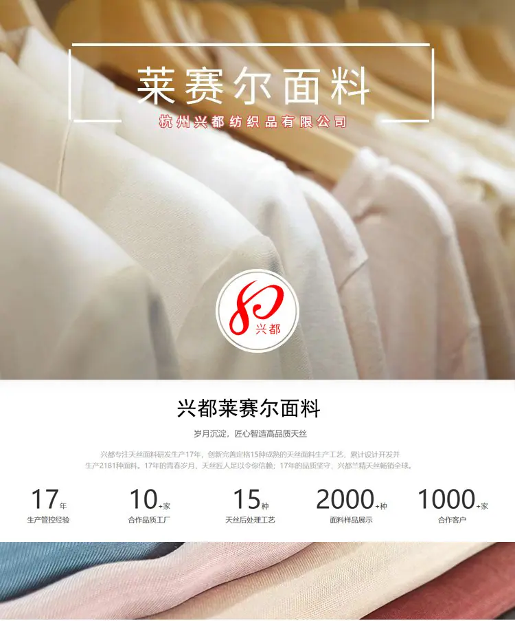 素材11