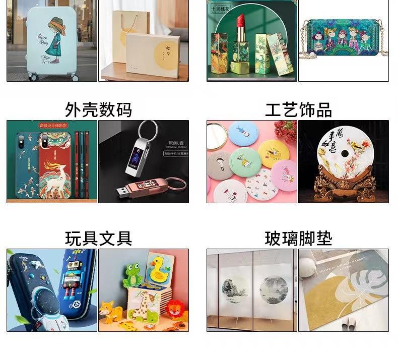 微信图片_20211110114536