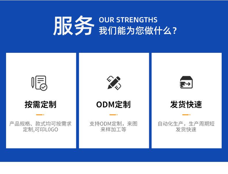 详情_16.jpg