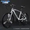 Bicicleta de Corrida de Estrada Marca Shanghai 700C com Freios a Disco de Velocidade Variável para Estudantes Homens e Mulheres com Guidão Curvo Aerodinâmico Metabo
