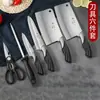 Conjunto de faca de cozinha e tábua de corte Yangjiang, incluindo utensílios de cozinha, tábua de corte, faca de fatiar e um conjunto completo de facas afiadas para uso doméstico